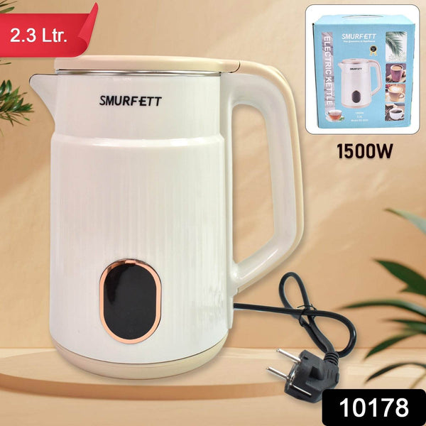 Double Wall Stainless Steel Electric Cordless Tea Kettle (1500W / 2.3 Ltr.) - dailyneed.life