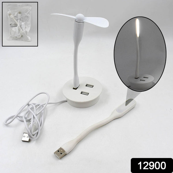 Portable Mini USB Fan, USB Ligh & USB 3 HUB / Port Combo - dailyneed.life
