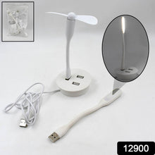 Portable Mini USB Fan, USB Ligh & USB 3 HUB / Port Combo - dailyneed.life