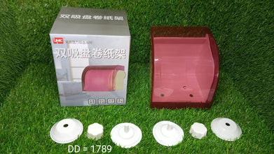 Wall-Mounted Tissue Holder – Essential Organizer for Tissues, Wipes & Accessories - dailyneed.life