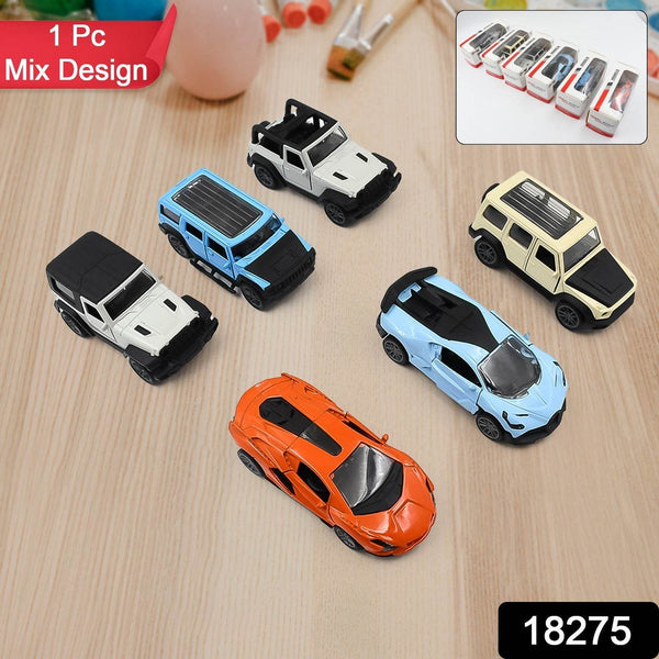 Mini Pull Back Car Widely Used By Kids (1 Pc / Mix Color / Design) - dailyneed.life