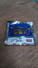 Car Wiper Detergent Effervescent Tablets Washer - dailyneed.life
