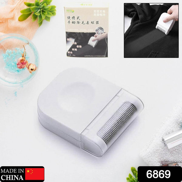 Portable Clothes Lint Remover – Razor Fuzz & Fluff Remover for Pet & Home (1 Pc) - dailyneed.life