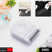 Portable Clothes Lint Remover – Razor Fuzz & Fluff Remover for Pet & Home (1 Pc) - dailyneed.life