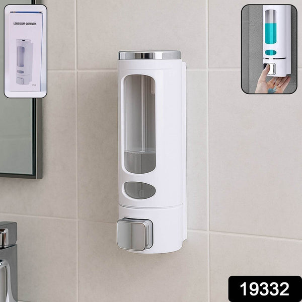 Wall Mounted Liquid Soap Dispenser - dailyneed.life