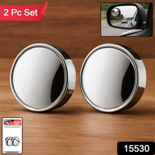 360° Adjustable Blind Spot Mirror for Car Side Rearview (2 Pc) - dailyneed.life