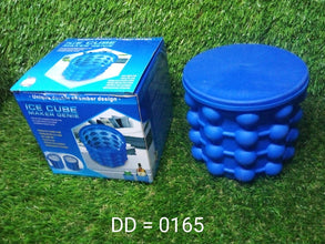 Silicone Ice Cube Maker - dailyneed.life