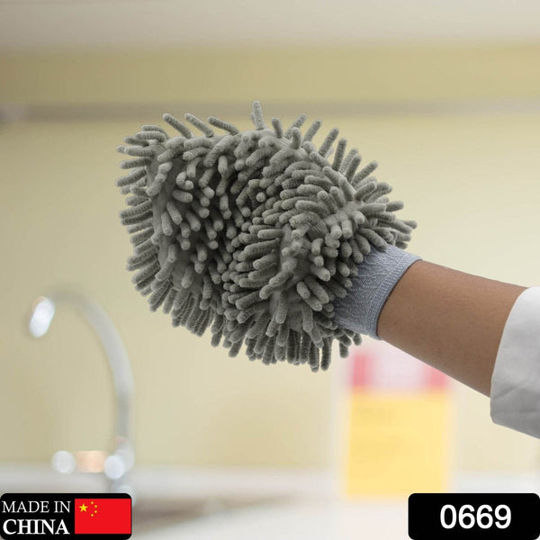 Microfiber Multi-Purpose Super Absorbent and Perfect Wash Clean Double sided microfiber hand glove duster Window, Kitchen, Home Dusting! - dailyneed.life