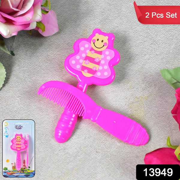 Baby comb and brush hair set (1 Pc / Mix Color), Hair accessories - dailyneed.life