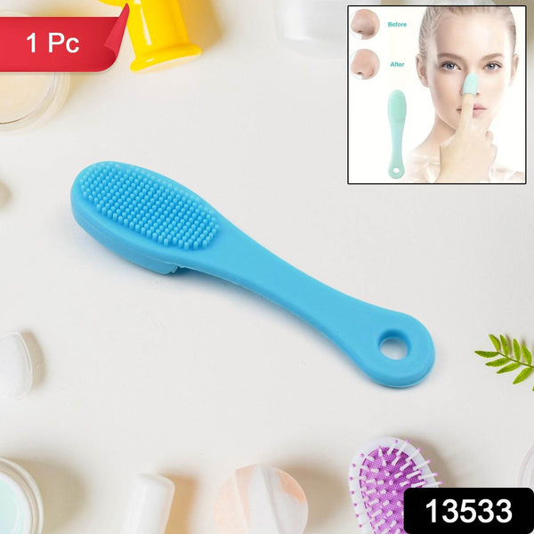 Silicone Makeup cleaning tool, finger wash Face Scrubber Facial Cleansing Brush (1 Pc / Mix Color) - dailyneed.life