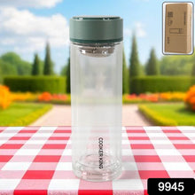 Double Wall Glass Infuser Tea Mug (280ml Approx / 1 Pc) - dailyneed.life