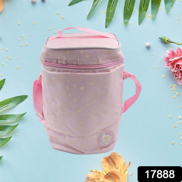 Cute Animal Zip Lunch Bag with Adjustable Strap – Reusable & Durable (1 Pc) - dailyneed.life