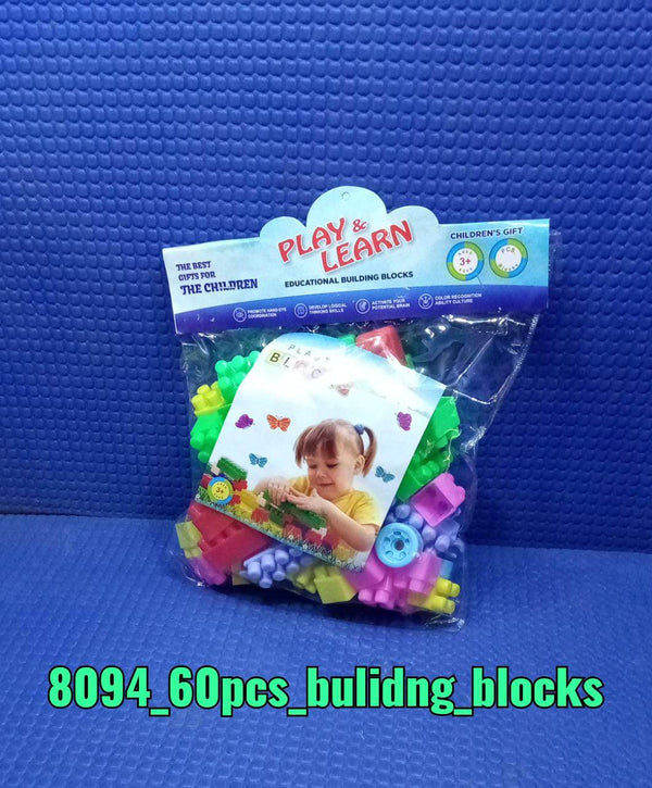 Multicolor Kids' Block Set for Fun & Learning (60 Pieces) - dailyneed.life