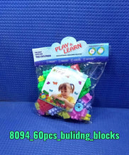 Multicolor Kids' Block Set for Fun & Learning (60 Pieces) - dailyneed.life