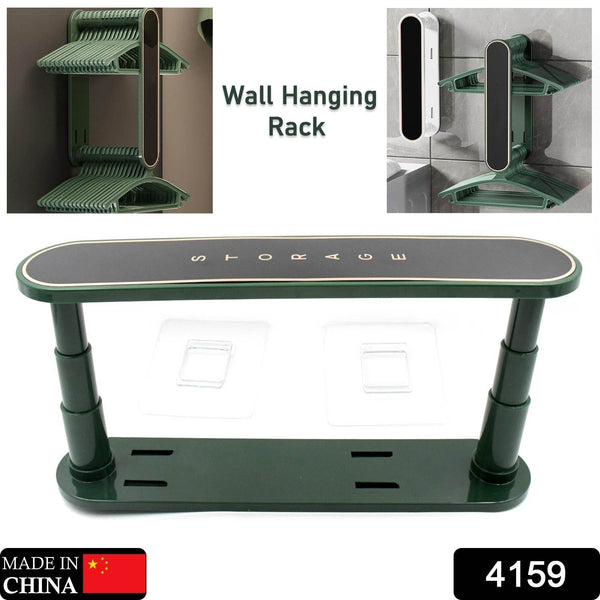 Hanger Organizer Stacker, Wall Mounted Stretchable Clothes Hanger Holder Organizer, Wall Mount Clothes Rack Organizer for Washing Machine, Hanger Storage Rack - dailyneed.life