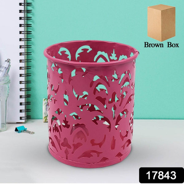 Pen holder Office Desk Metal Mesh Pen Stand (1 Pc) - dailyneed.life