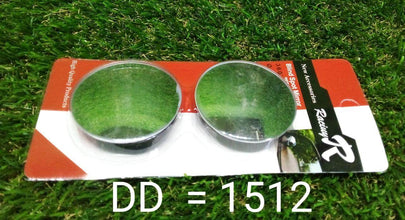 Blind Spot Round Wide Angle Adjustable Convex Rear View Mirror - Pack of 2 - dailyneed.life