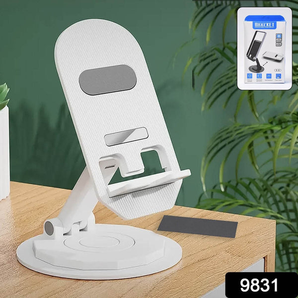 Mobile Stand Foldable & 360° Rotatable Mobile Stand (1 Pc) - dailyneed.life