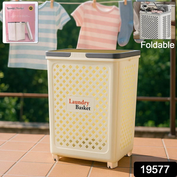 Multipurpose Foldable Laundry Basket with Wheels - dailyneed.life