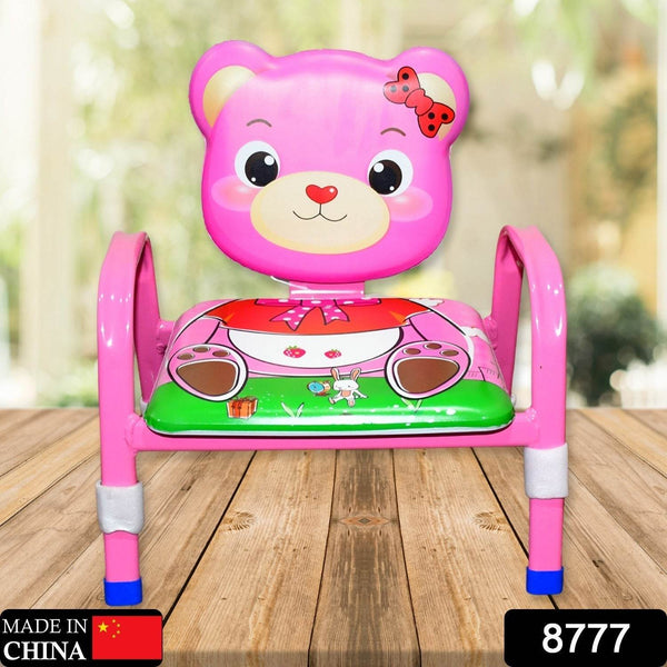 Cartoon Baby Chair Strong Steel Cushion & Comfortable Baby Chair High Quality Chair (1 Pc) - dailyneed.life