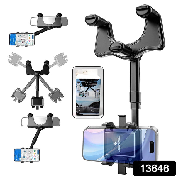 360 ° Rotating Car Rear View Mirror Phone Holder (1 Pc) - dailyneed.life