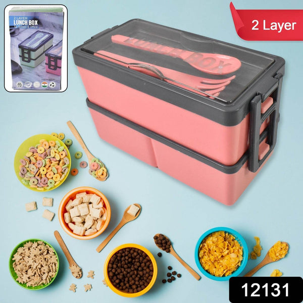 Plastic 3 Layer Leak Proof 3 Compartment Lunch Box for Office (1 Pc) - dailyneed.life