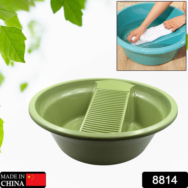Washing Basket,Washing Tub, Laundry Board with Container, Plastic Product, Bucket, Multi-functional, Easy to Carry, - dailyneed.life