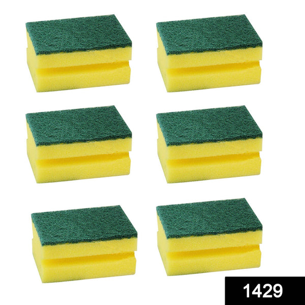 Scrub Sponge 2 in 1 PAD for Kitchen, Sink, Bathroom Cleaning Scrubber - dailyneed.life