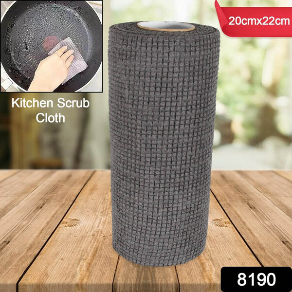Durable Microfiber Kitchen Scrub Cloth – Wear-Resistant & Multipurpose Cleaning Cloth (20×22cm, 1 Pc) - dailyneed.life