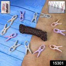 Cloth Drying Rope with Clips – Convenient and Durable Hanging Solution (12 Pc) - dailyneed.life