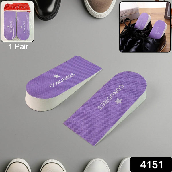Adjustable Height Increase Insoles for Men and Women (1 Pair) - dailyneed.life
