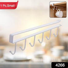 Metal Multifunctional Cabinet Storage Organize Rack (1 Pc / Small) - dailyneed.life
