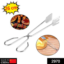 HANDLE COOKING TONG, SALAD TONG, BUFFET BARBECUE CLIP - dailyneed.life