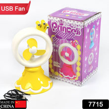 PRINCESS PORTABLE FAN BRIGHT COLOR DESKTOP OFFICE USB & BATTRY OPERATE FAN (Battery Not Include) - dailyneed.life