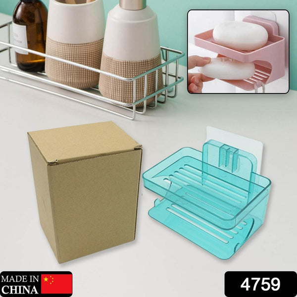 Wall Mounted 2 Layer Soap Holder with Hook Self Adhesive Double Layer Plastic Soap Dish with Hook for Bathroom Kitchen Sink and Wash Basin (2 Layer 1 Pc) - dailyneed.life