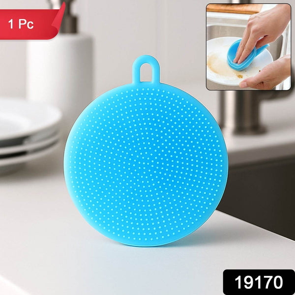 Sky Blue Silicone Dish Scrubber Sponge Mildew Free, Non Stick, Heat Resistant - dailyneed.life