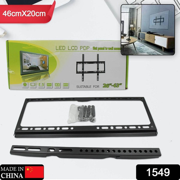TV Wall Bracket Mount Slim Monitor Stand for 26 x 63, LCD LED 3D plasma Flat TVs Full Motion Heavy-Duty Wall Bracket, Sturdy and Strong Flat Screen Design TV Wall Mount (46cmx20cm) - dailyneed.life