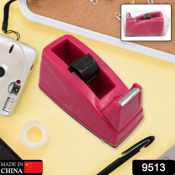 Plastic Tape Dispenser & Cutter for Home, Office & School (1 pc / B Grade) - dailyneed.life