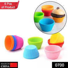 Silicone cupcake Shaped Baking Mold Fondant Cake Tool Chocolate Candy Cookies Pastry Soap Moulds, Diwali (6 pc) - dailyneed.life