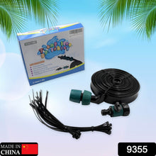 Trampoline Sprinkler for Kids - Outdoor Trampoline Water Sprinkler for Kids and Adults, Trampoline Accessories Sprinkler 39ft Long for Water Play, Games, and Summer Fun in Yards (39ft) - dailyneed.life