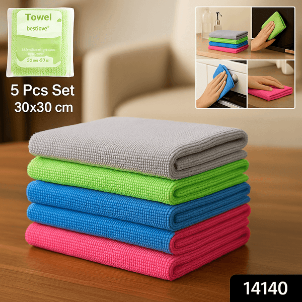 Multipurpose Microfiber Cleaning Cloth (30x30cm & 5 Pc) - dailyneed.life