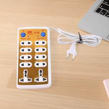 Extension Board 220V 10 Way Extension Board - dailyneed.life