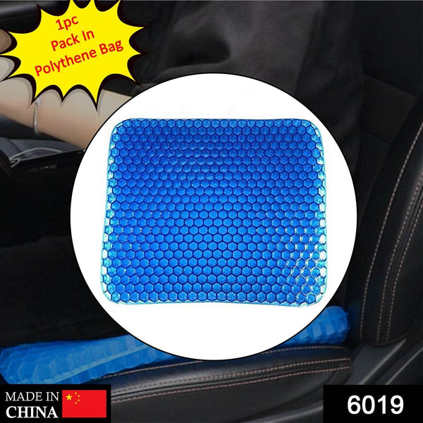 Silicone Flex Pillow Gel Orthopaedic Seat Cushion Pad for Car - dailyneed.life