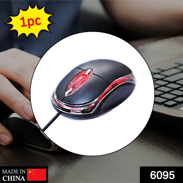 USB Optical Mouse For Computer - dailyneed.life