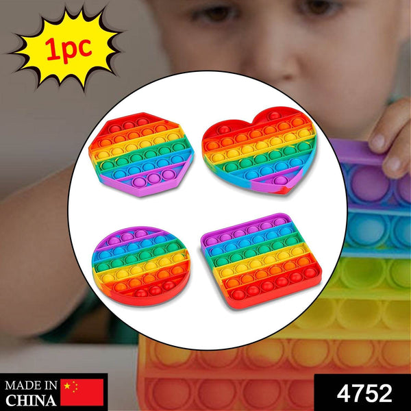 Random Shape Rainbow Colored Fidget (1Pc Only) - dailyneed.life