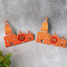 Shubh Labh Ram Temple / Mandir Design Decorative Wall Sticker (2 Pc) - dailyneed.life