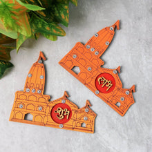 Shubh Labh Ram Temple / Mandir Design Decorative Wall Sticker (2 Pc) - dailyneed.life