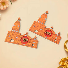 Shubh Labh Ram Temple / Mandir Design Decorative Wall Sticker (2 Pc) - dailyneed.life