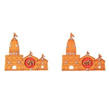 Shubh Labh Ram Temple / Mandir Design Decorative Wall Sticker (2 Pc) - dailyneed.life
