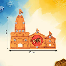 Shubh Labh Ram Temple / Mandir Design Decorative Wall Sticker (2 Pc) - dailyneed.life